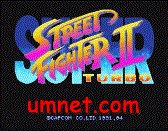 game pic for Street fighter 2 sreet fighter 2